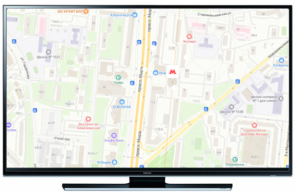 Ремонт телевизоров у метро Александровский сад