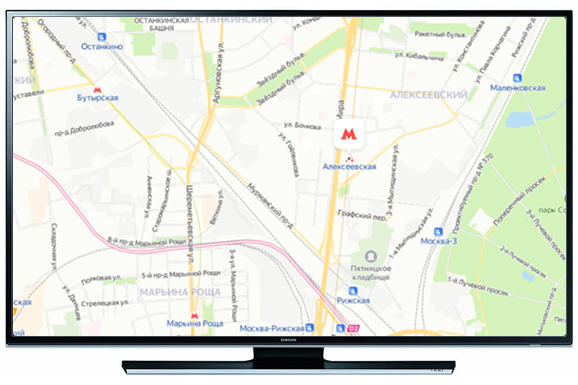 Ремонт телевизоров у метро Алексеевская