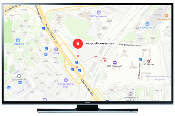 Ремонт телевизоров у метро Аминьевская