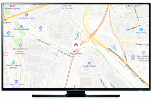 Ремонт телевизоров у метро Андроновка