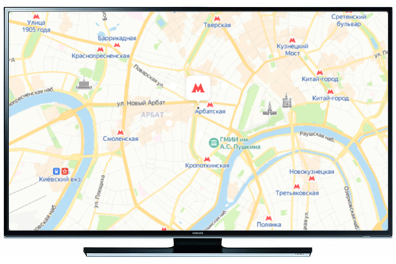 Ремонт телевизоров у метро Арбатская