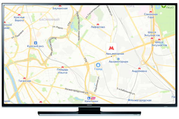 Ремонт телевизоров у метро Авиамоторная