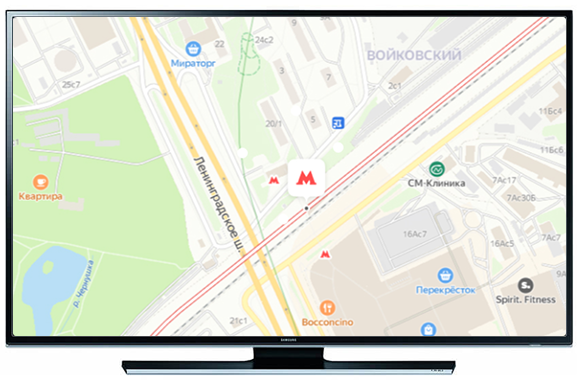 Ремонт телевизоров у метро Балтийская