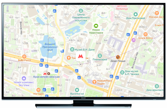 Ремонт телевизоров у метро Баррикадная