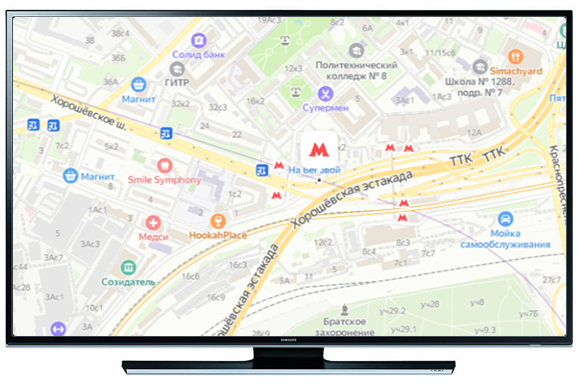 Ремонт телевизоров у метро Беговая