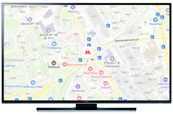 Ремонт телевизоров у метро Беломорская