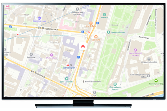 Ремонт телевизоров у метро Библиотека имени Ленина