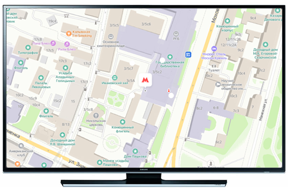 Ремонт телевизоров у метро Боровицкая