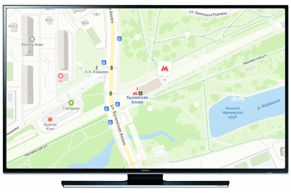 Ремонт телевизоров у метро Бунинская Аллея