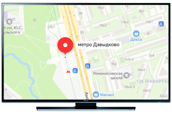 Ремонт телевизоров у метро Давыдково