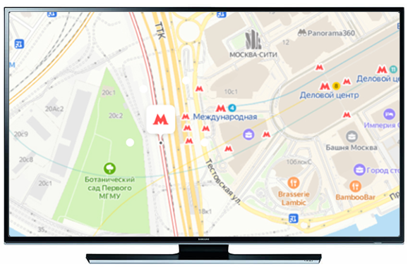 Ремонт телевизоров у метро Деловой центр