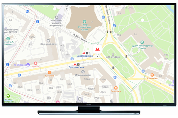 Ремонт телевизоров у метро Достоевская