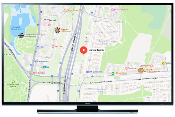 Ремонт телевизоров у метро Физтех
