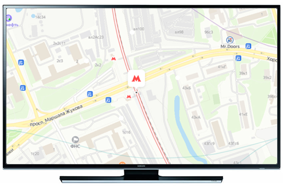 Ремонт телевизоров у метро Хорошёво