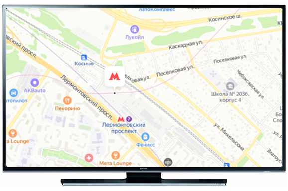 Ремонт телевизоров у метро Косино