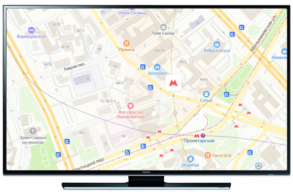 Ремонт телевизоров у метро Крестьянская застава