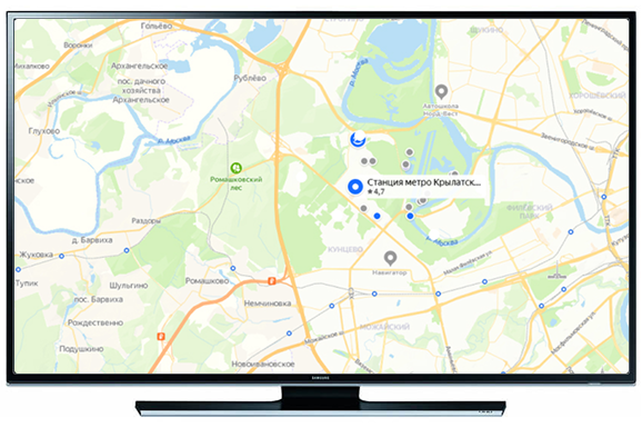 Ремонт телевизоров у метро Крылатское