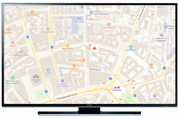 Ремонт телевизоров у метро Кузнецкий мост