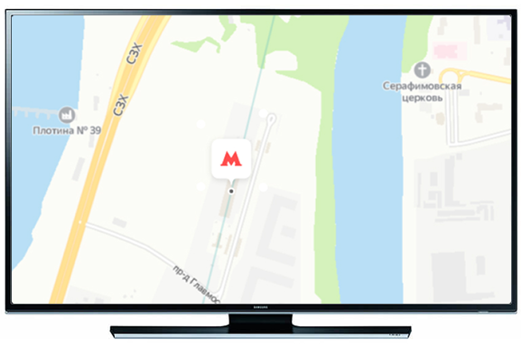 Ремонт телевизоров у метро Мневники