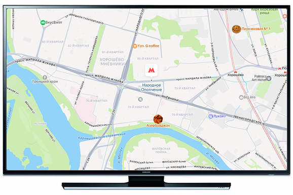 Ремонт телевизоров у метро Народное ополчение