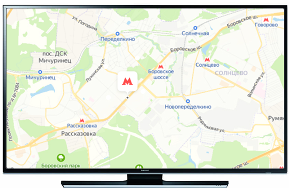Ремонт телевизоров у метро Новопеределкино