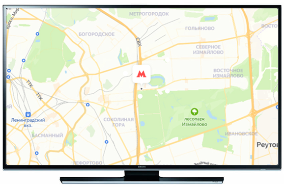 Ремонт телевизоров у метро Партизанская