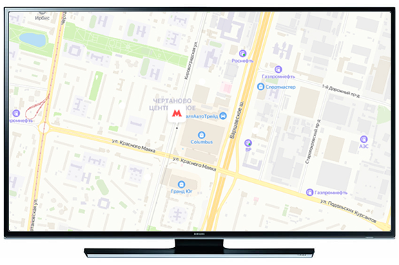 Ремонт телевизоров у метро Пражская