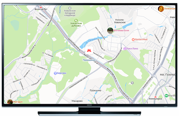 Ремонт телевизоров у метро Прокшино