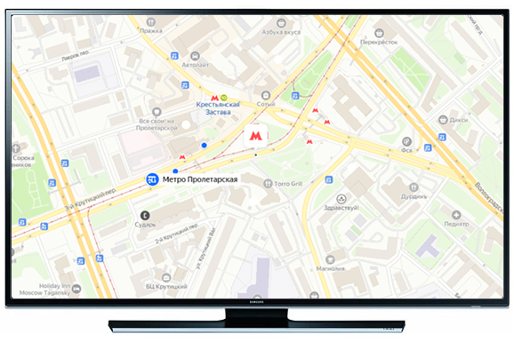 Ремонт телевизоров у метро Пролетарская