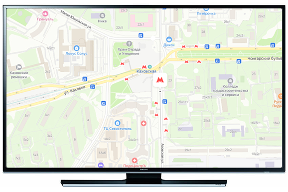 Ремонт телевизоров у метро Севастопольская