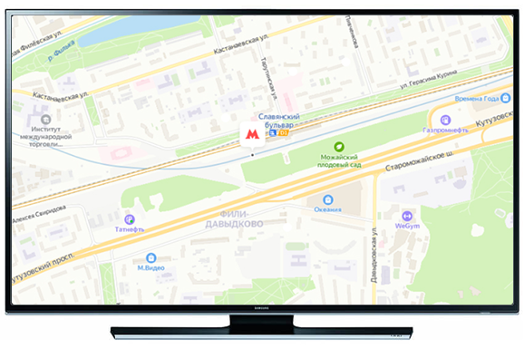 Ремонт телевизоров у метро Славянский бульвар