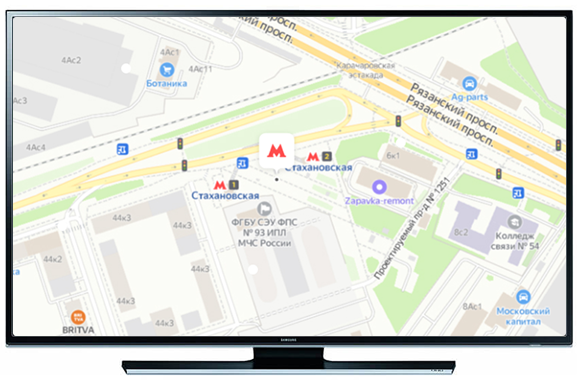 Ремонт телевизоров у метро Стахановская