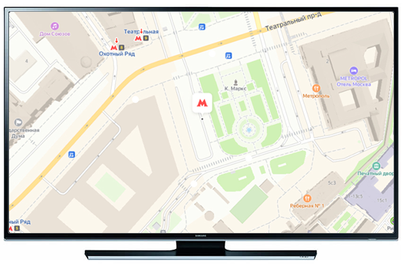 Ремонт телевизоров у метро Театральная