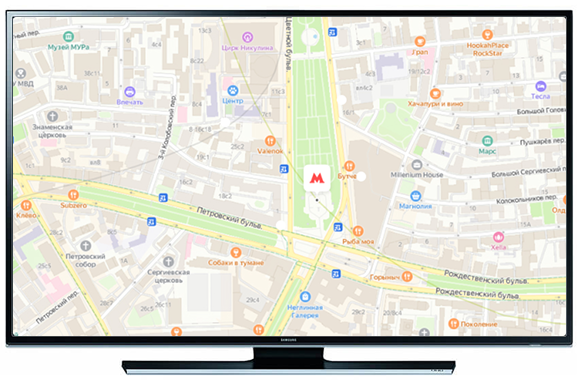 Ремонт телевизоров у метро Трубная