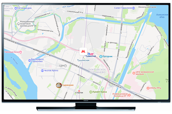 Ремонт телевизоров у метро Тушинская