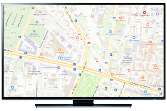 Ремонт телевизоров у метро Улица 1905 года