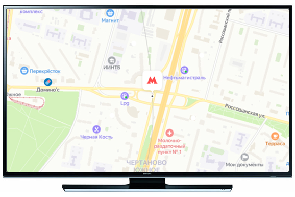 Ремонт телевизоров у метро Улица академика Янгеля