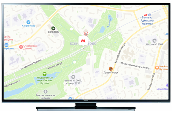 Ремонт телевизоров у метро Улица Горчакова