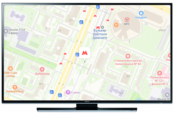 Ремонт телевизоров у метро Улица Старокачаловская
