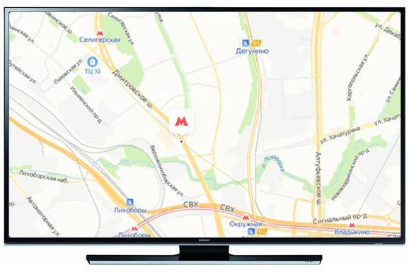 Ремонт телевизоров у метро Верхние Лихоборы