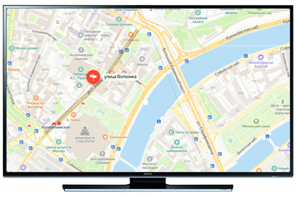 Ремонт телевизоров у метро Волхонка