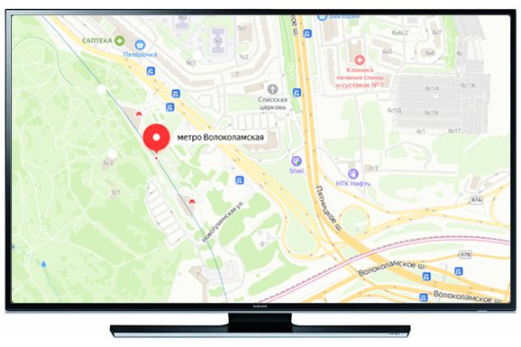 Ремонт телевизоров у метро Волоколамская