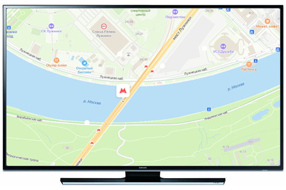 Ремонт телевизоров у метро Воробьевы горы