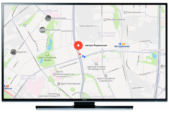 Ремонт телевизоров у метро Яхромская
