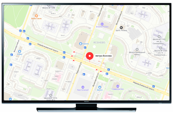Ремонт телевизоров у метро Ясенево