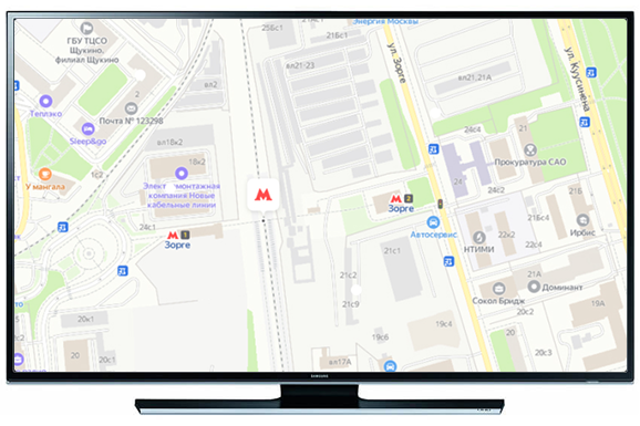 Ремонт телевизоров у метро Зорге